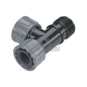 Gardena Trójnik do Zaworu 2 x 1" i 1 x 1" 2751-20 ?AUTORYZOWANY PARTNER GARDENA?