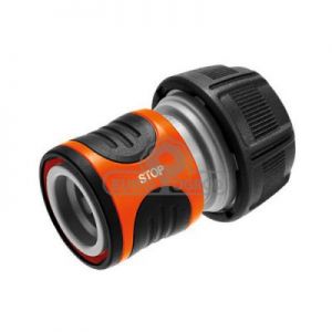 Gardena Szybkozłącze Ze Stopem 19mm 3/4" 18214-50 ?AUTORYZOWANY PARTNER GARDENA?