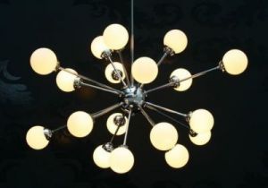 LAMPA ATOMIC